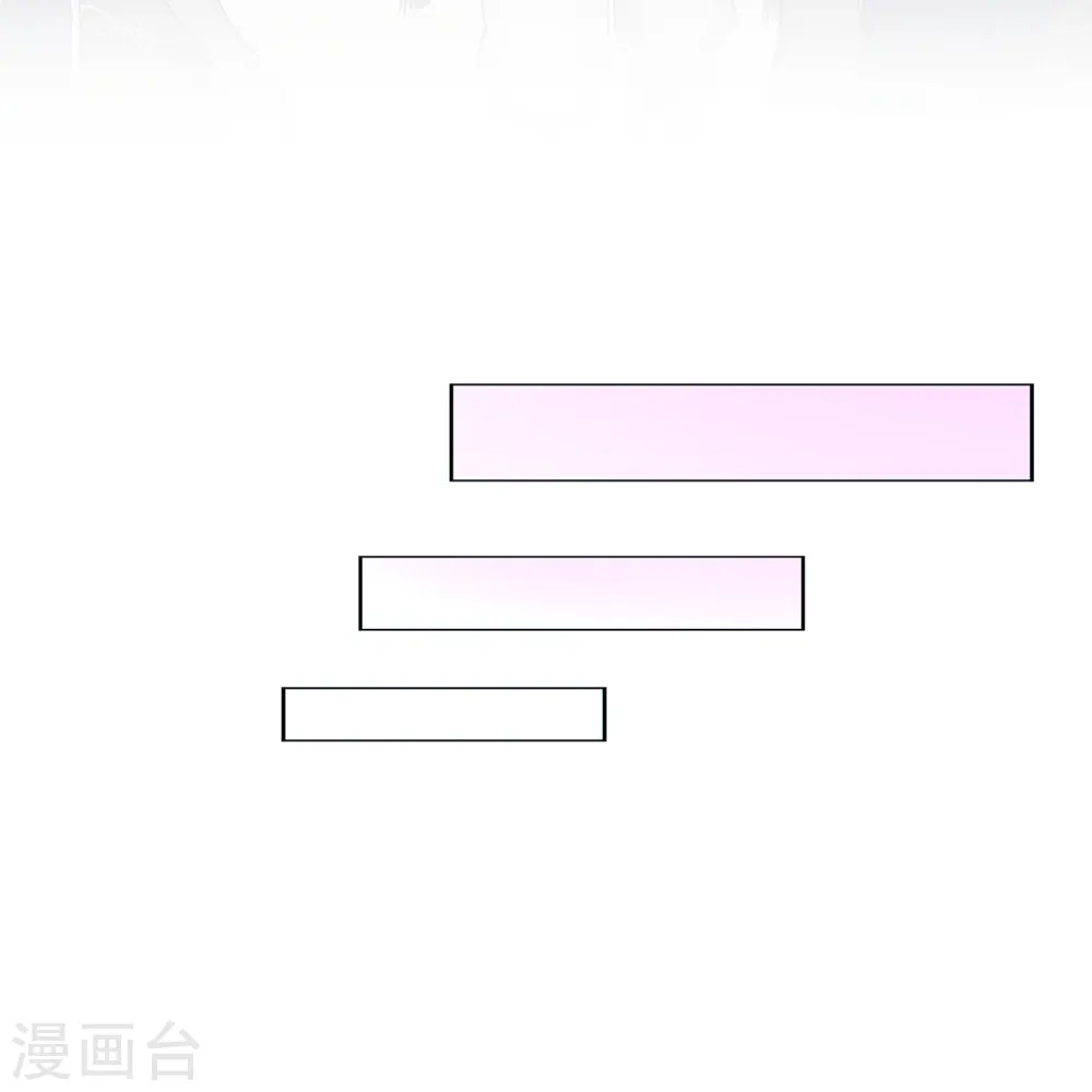 第372话 原来如此18