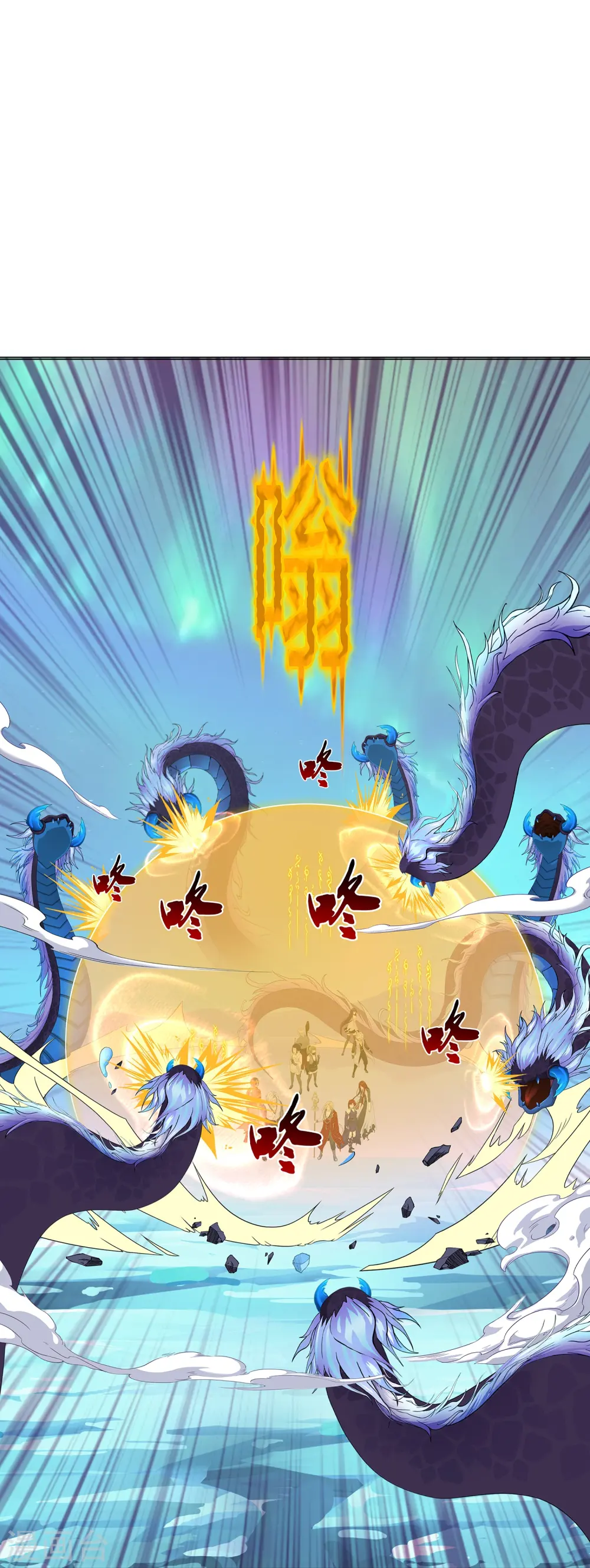 第384话 无处可逃220