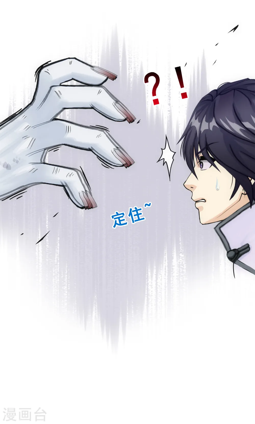 第86话 凌家千金47