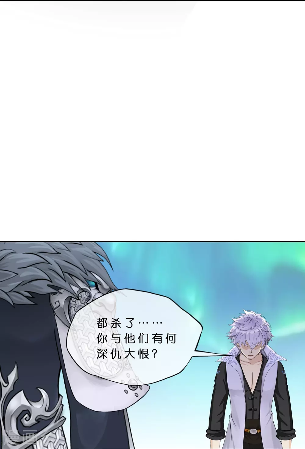 第394话 银角315