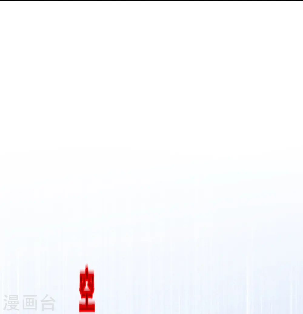 第370话 最后的希望143