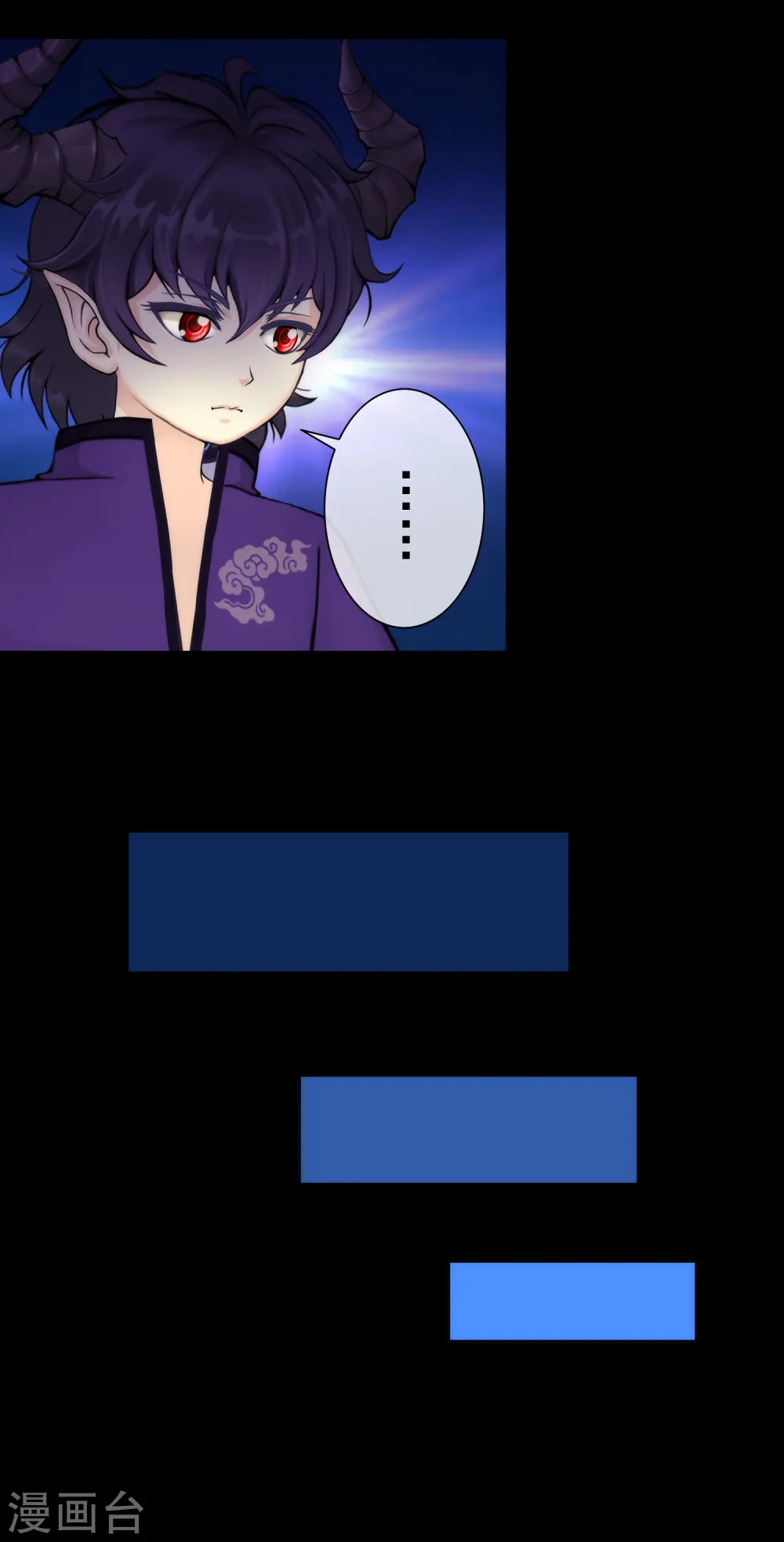 第45话 越狱10