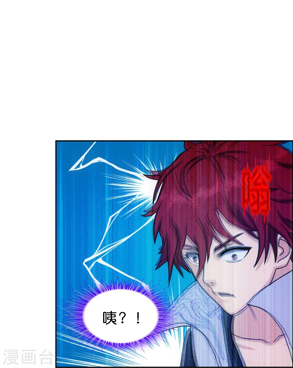 第345话 公平的决斗213