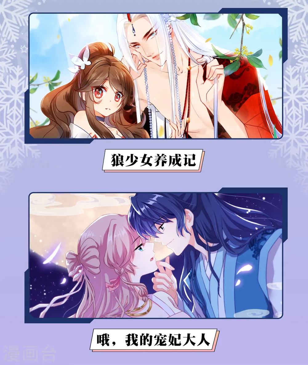 12月9日供养活动4