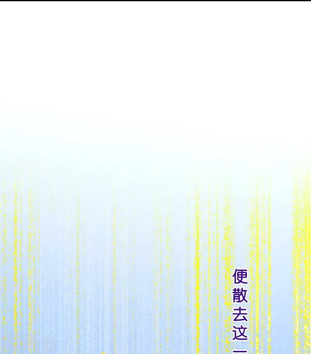 第373话 小天的抉择47