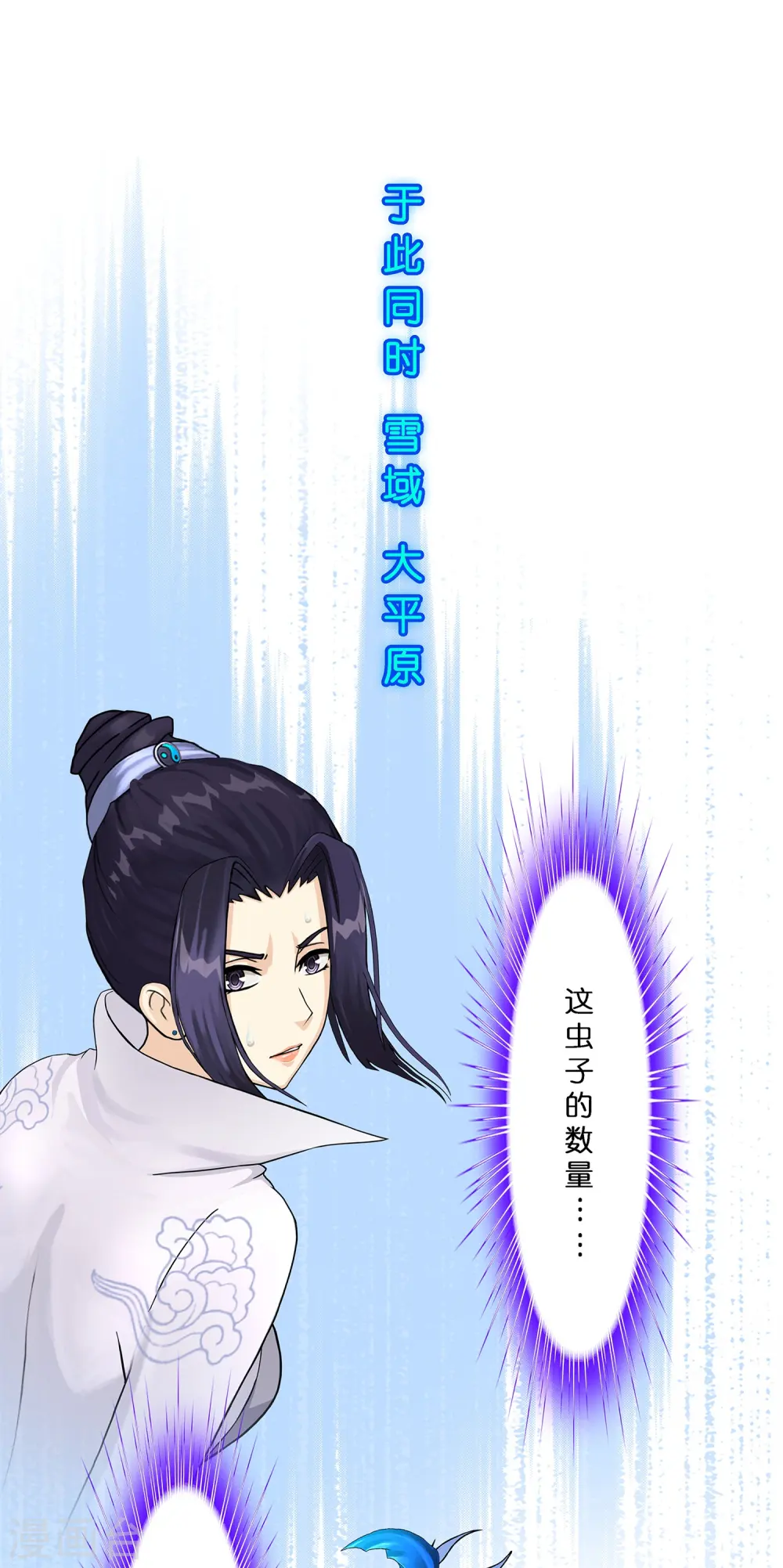 第384话 无处可逃215