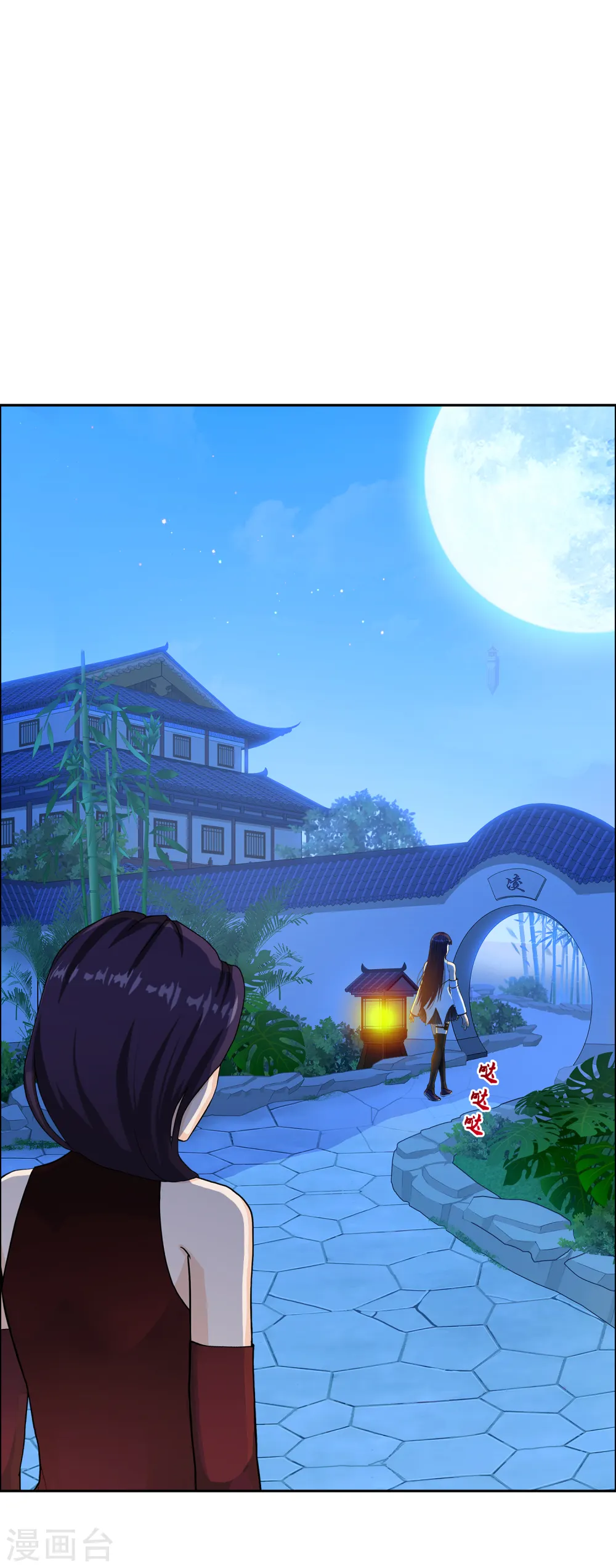 第251话 大战前夜213
