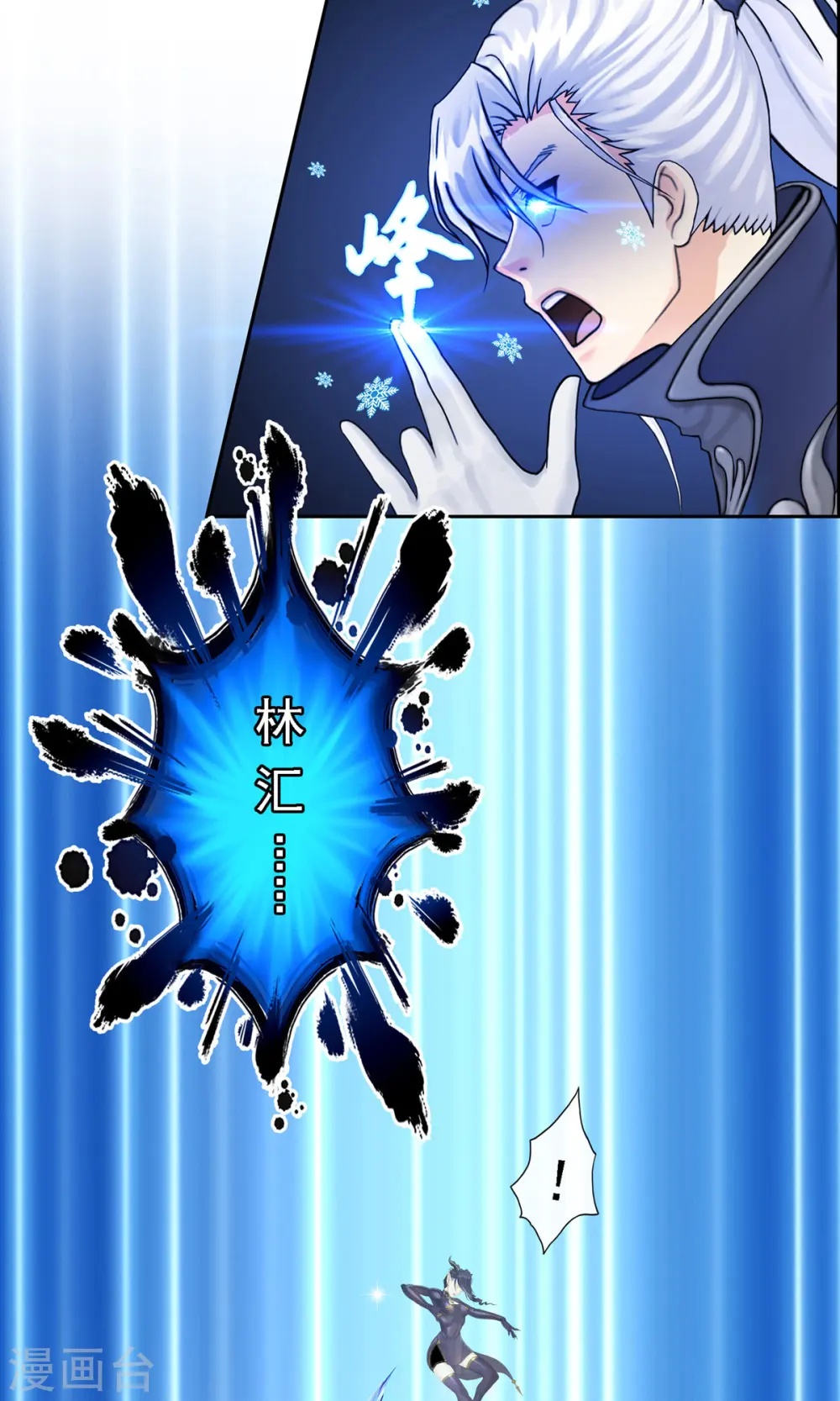 第36话 赌约31