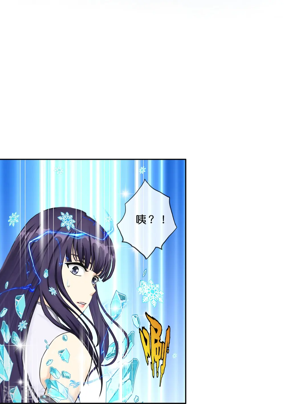 第387话 虫后的游戏215