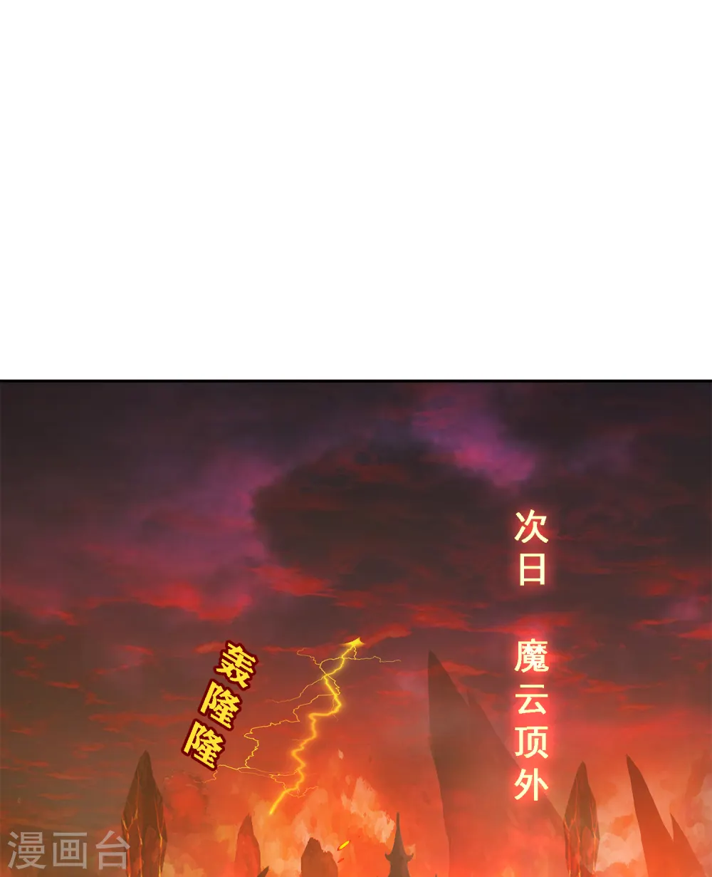 第304话 士气1