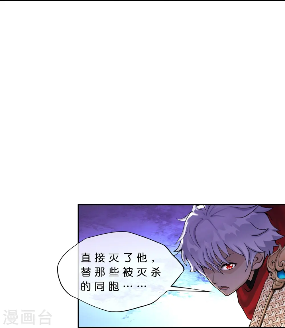 第376话 平局220