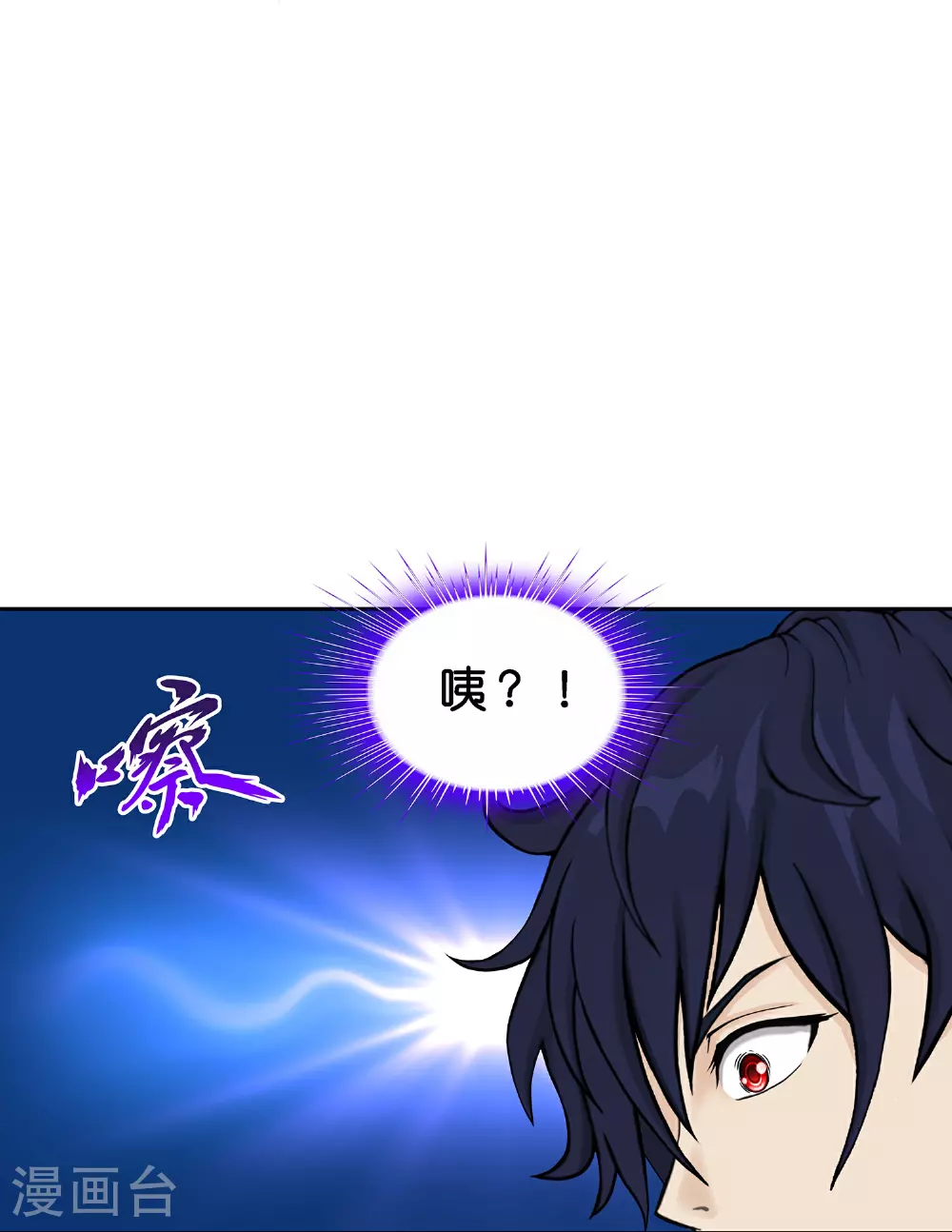 第403话 相遇15