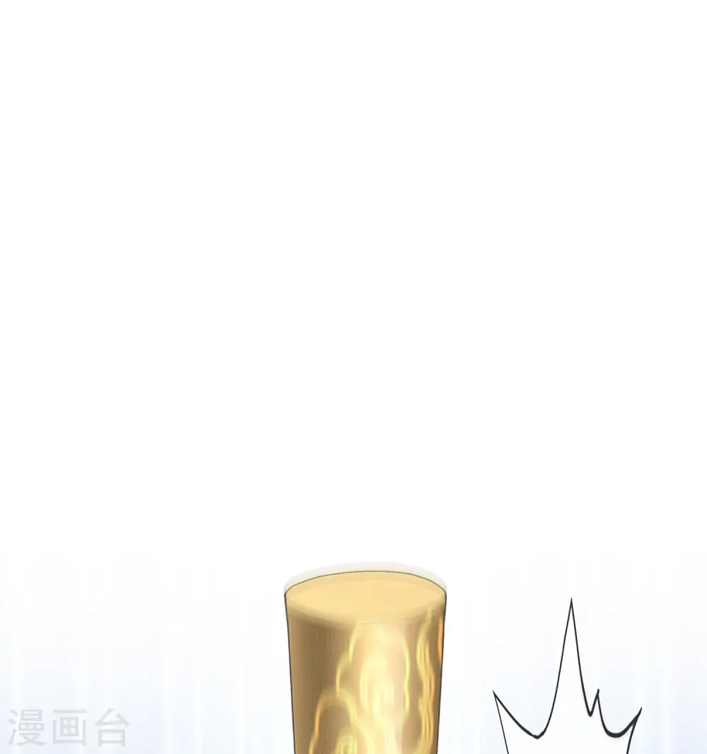 第359话 哇~金色传说！20