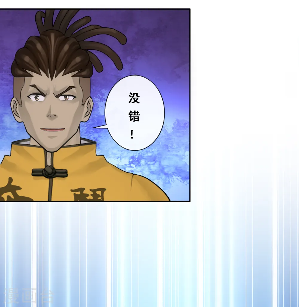 第276话 乖23
