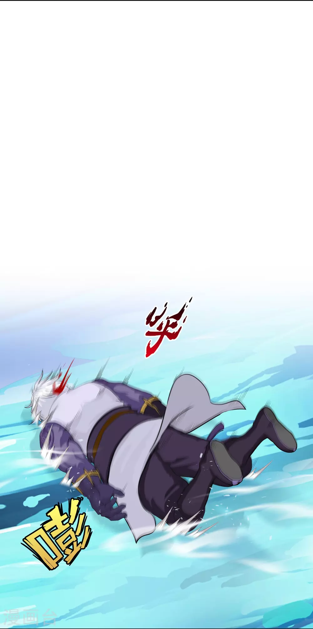 第386话 虫后的游戏118