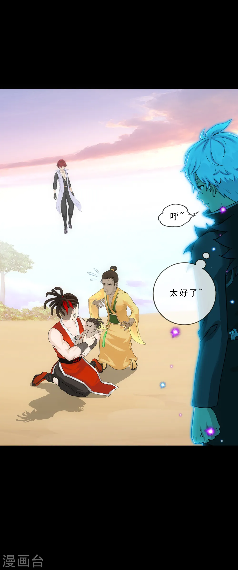 第336话 纠结的宿命4