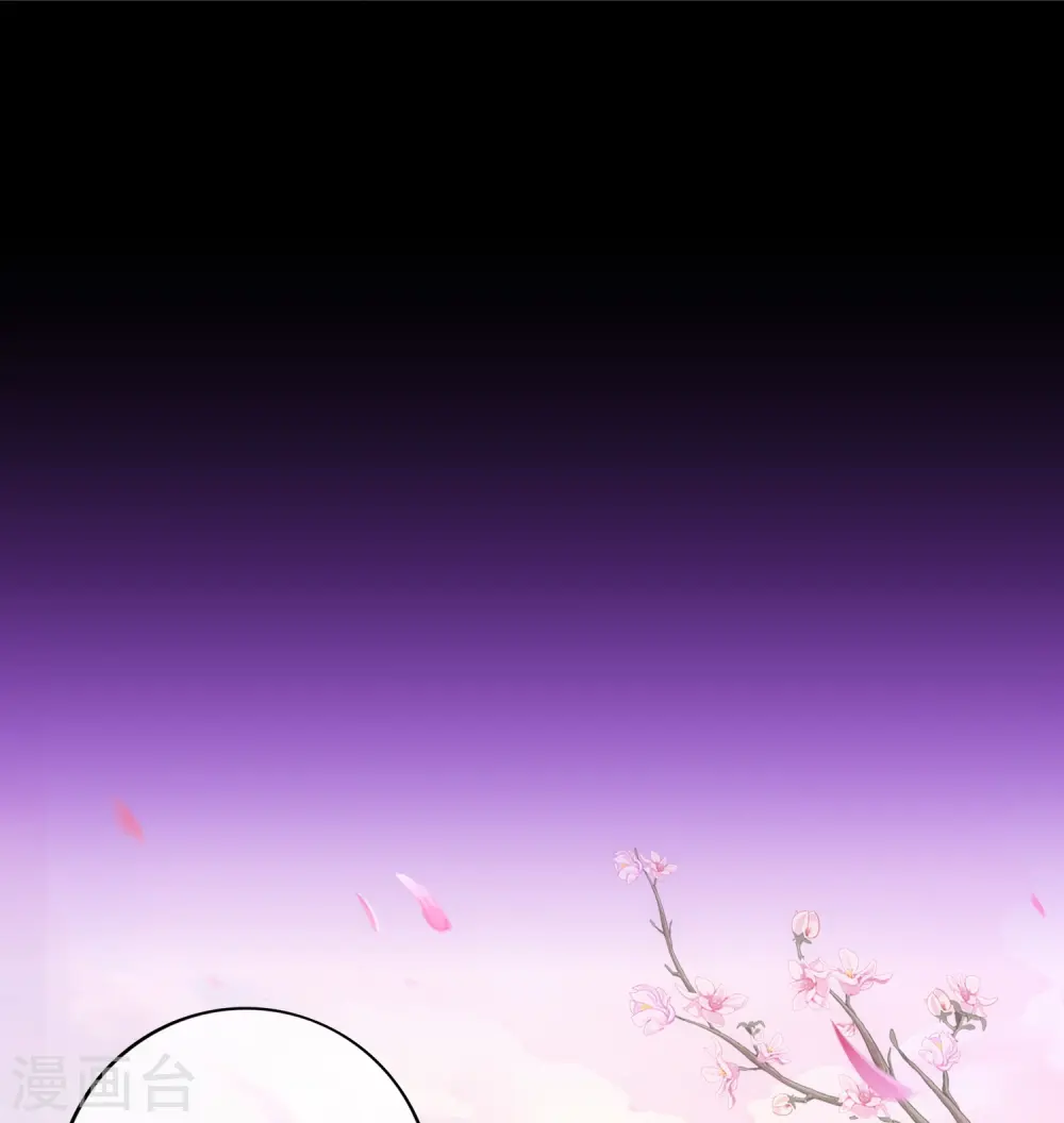 第346话 五百年19