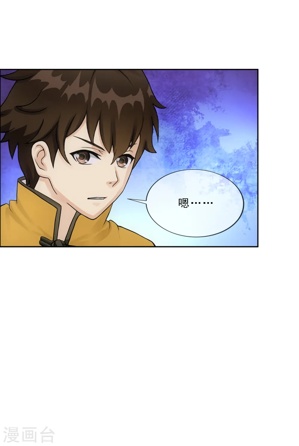第176话 累赘15
