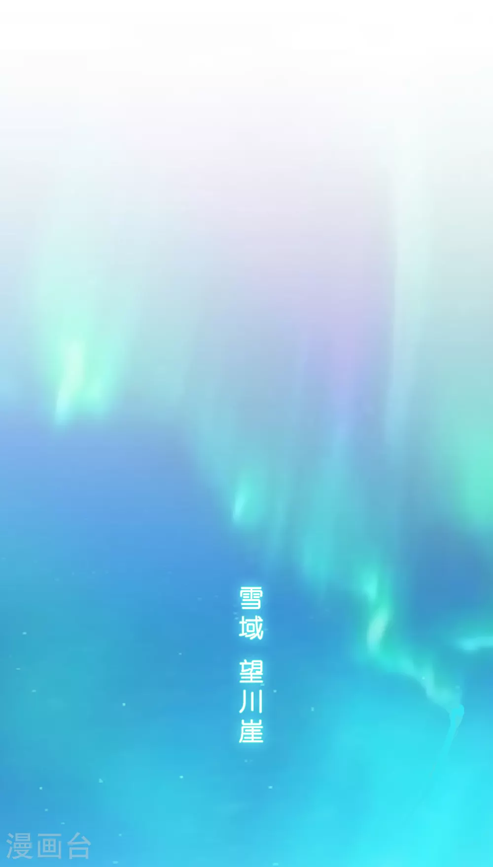 第406话 失窃14