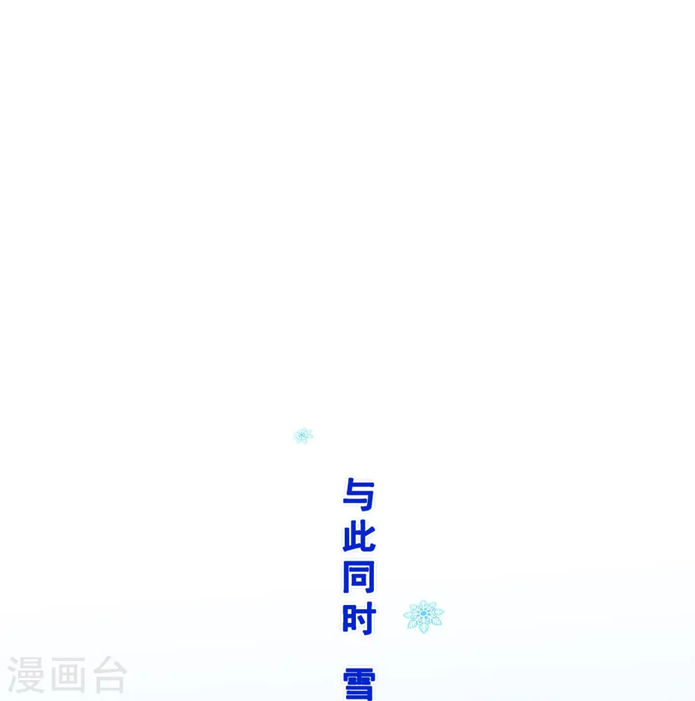 第380话 后知后觉42