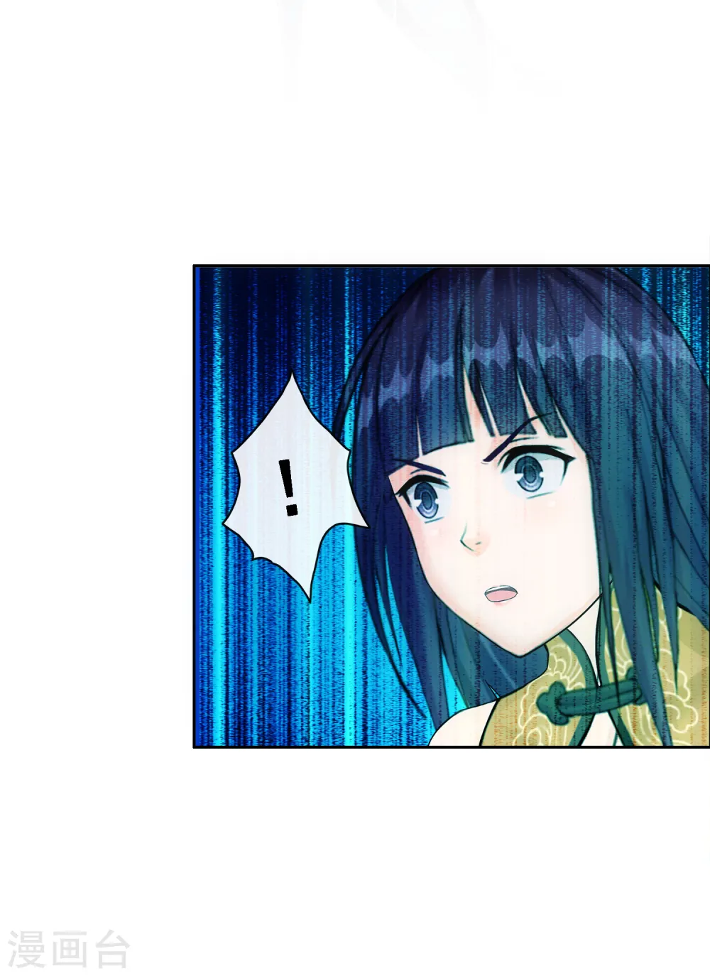第131话 一人往生28