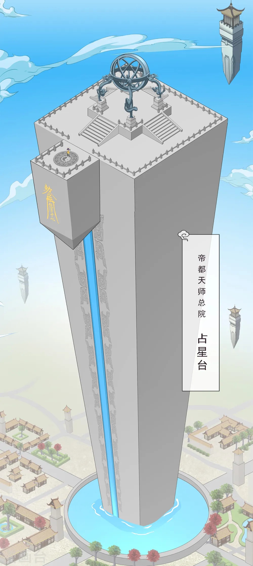 5月4日请假条1