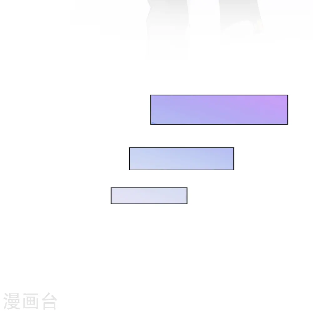 第348话 神池之底的不速之客44