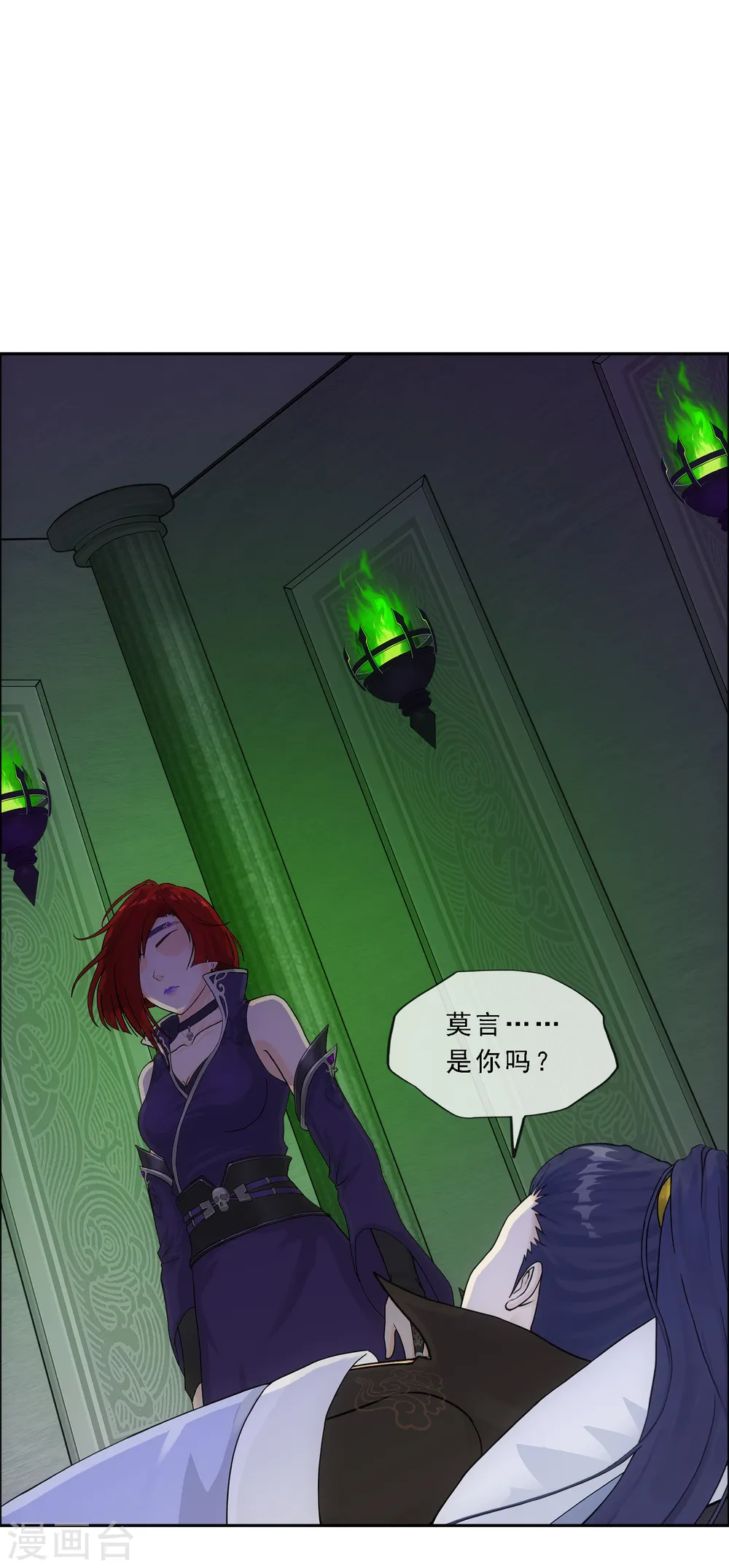 第249话 一家团聚4