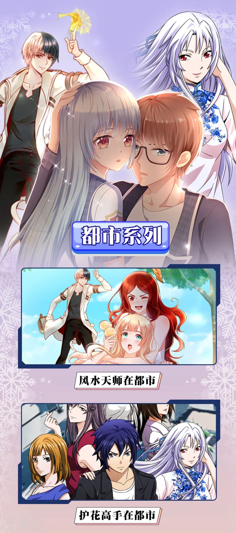 12月9日供养活动5