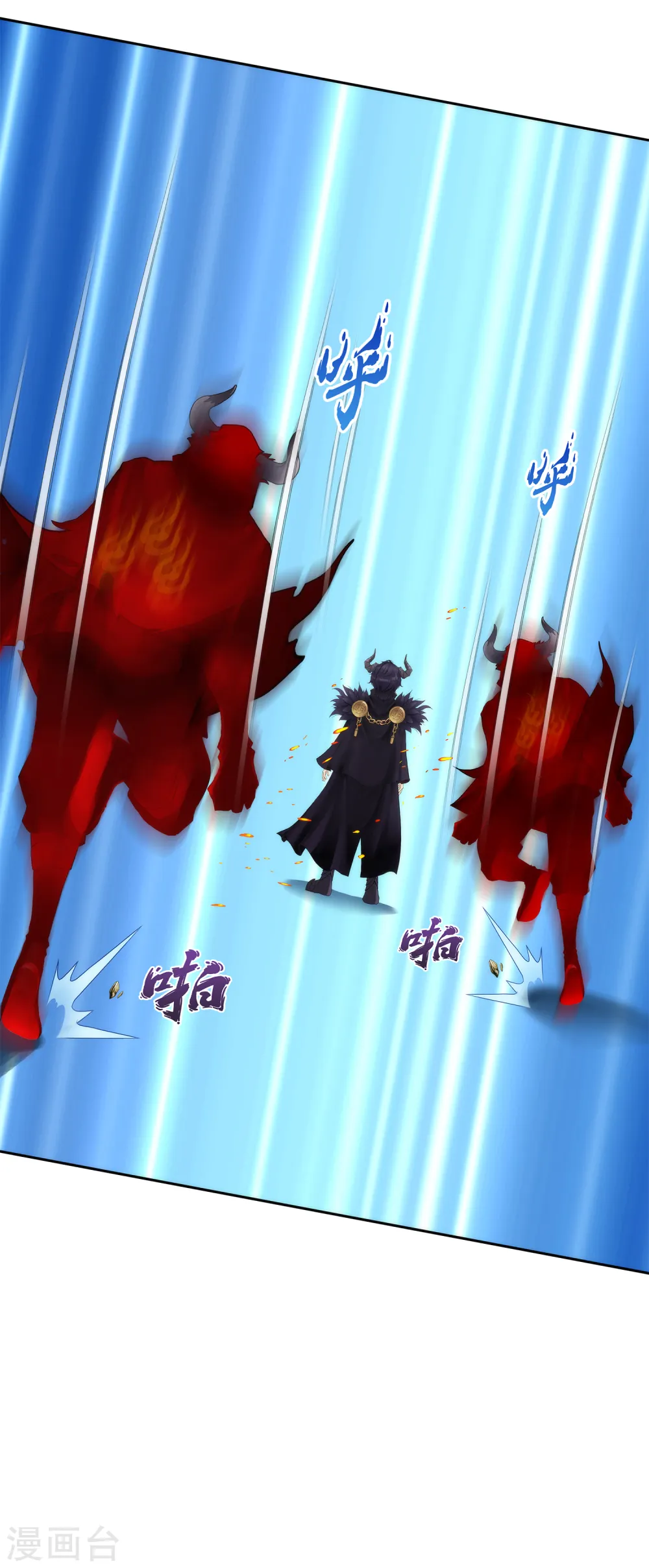 第47话 苏醒16
