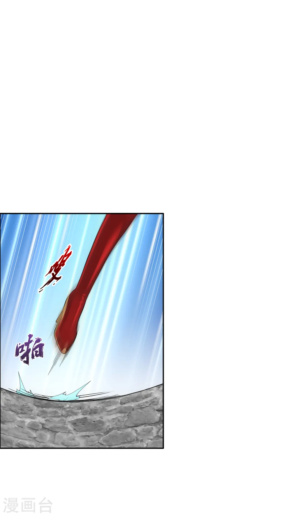 第312话 大事件8