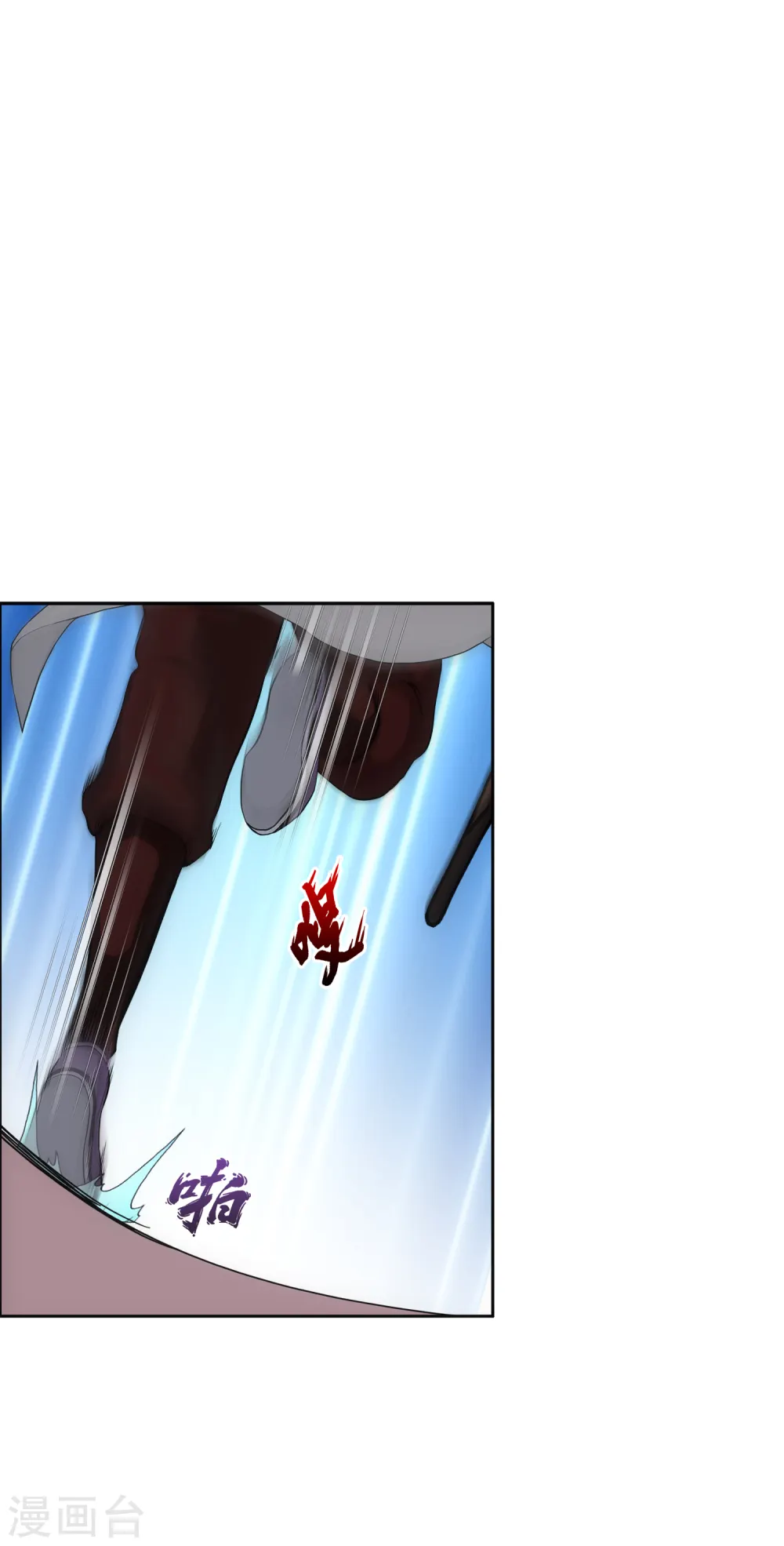 第241话 俺的地盘俺做主2