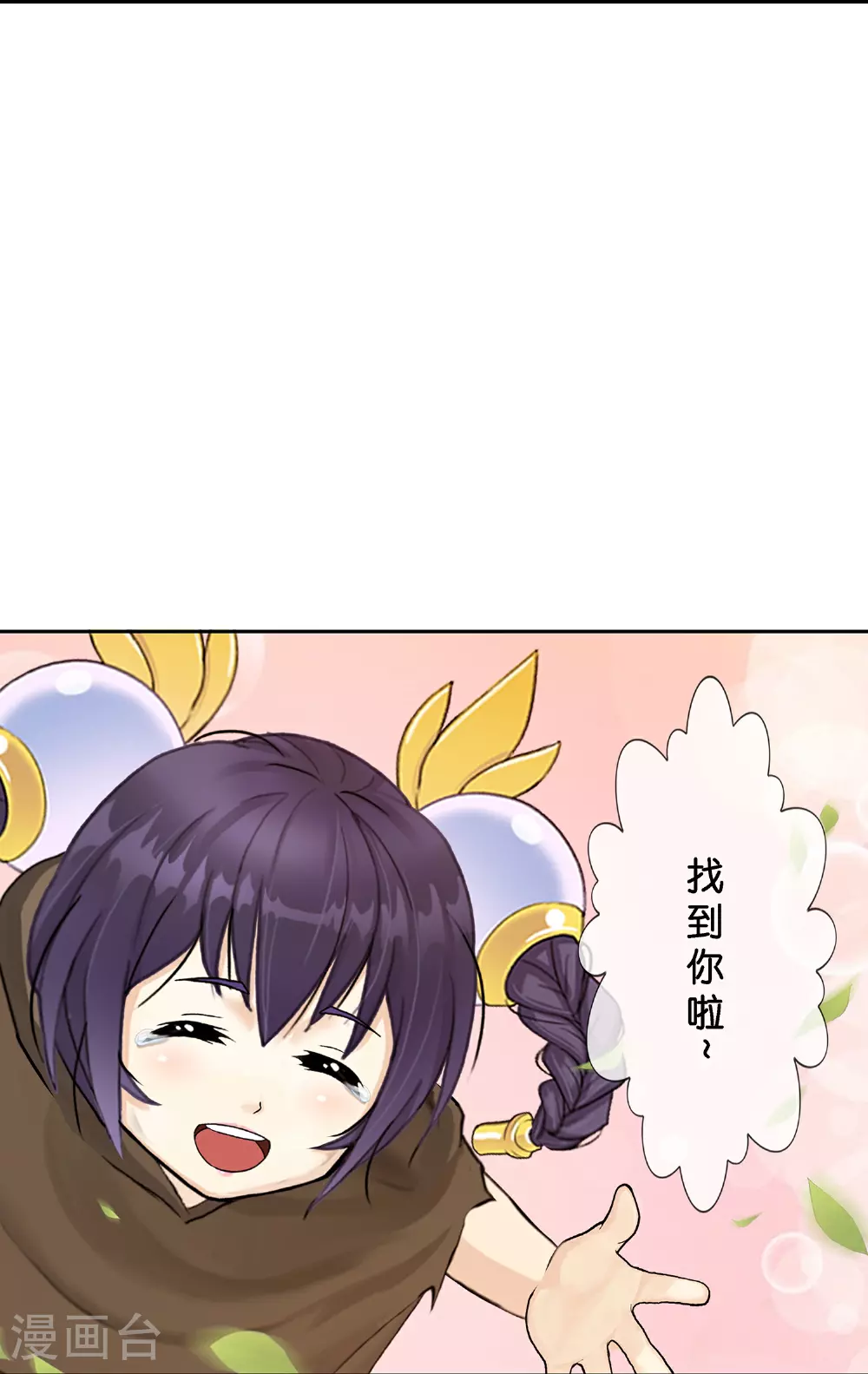 第403话 相遇27