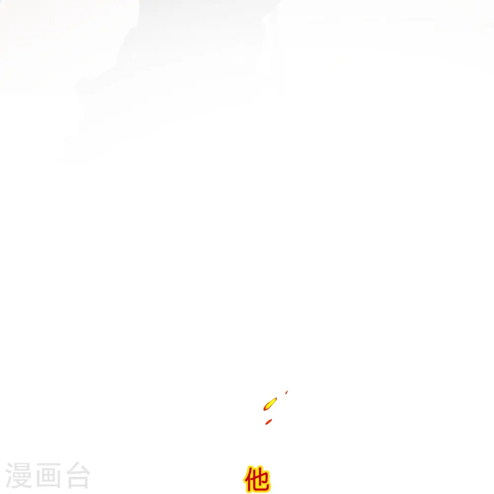 第370话 最后的希望124