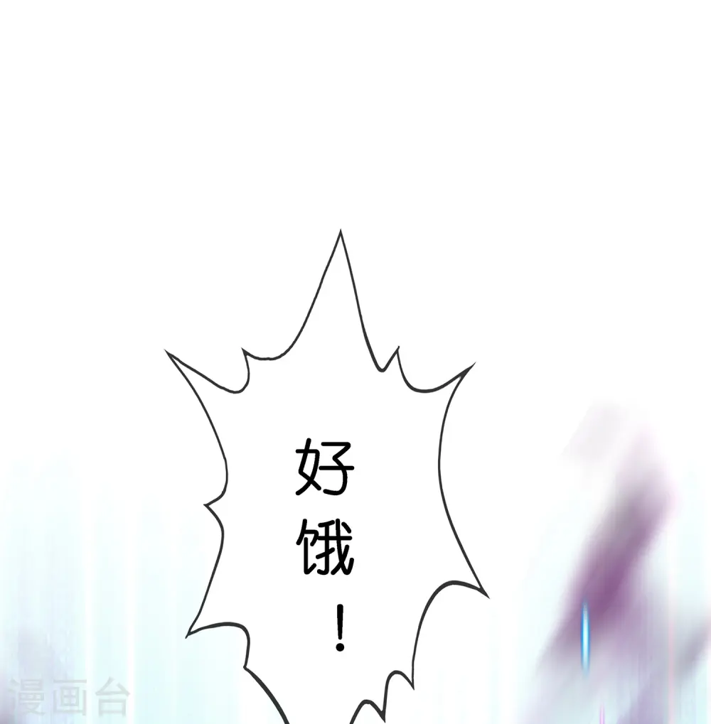 第361话 一切尽在掌握中216