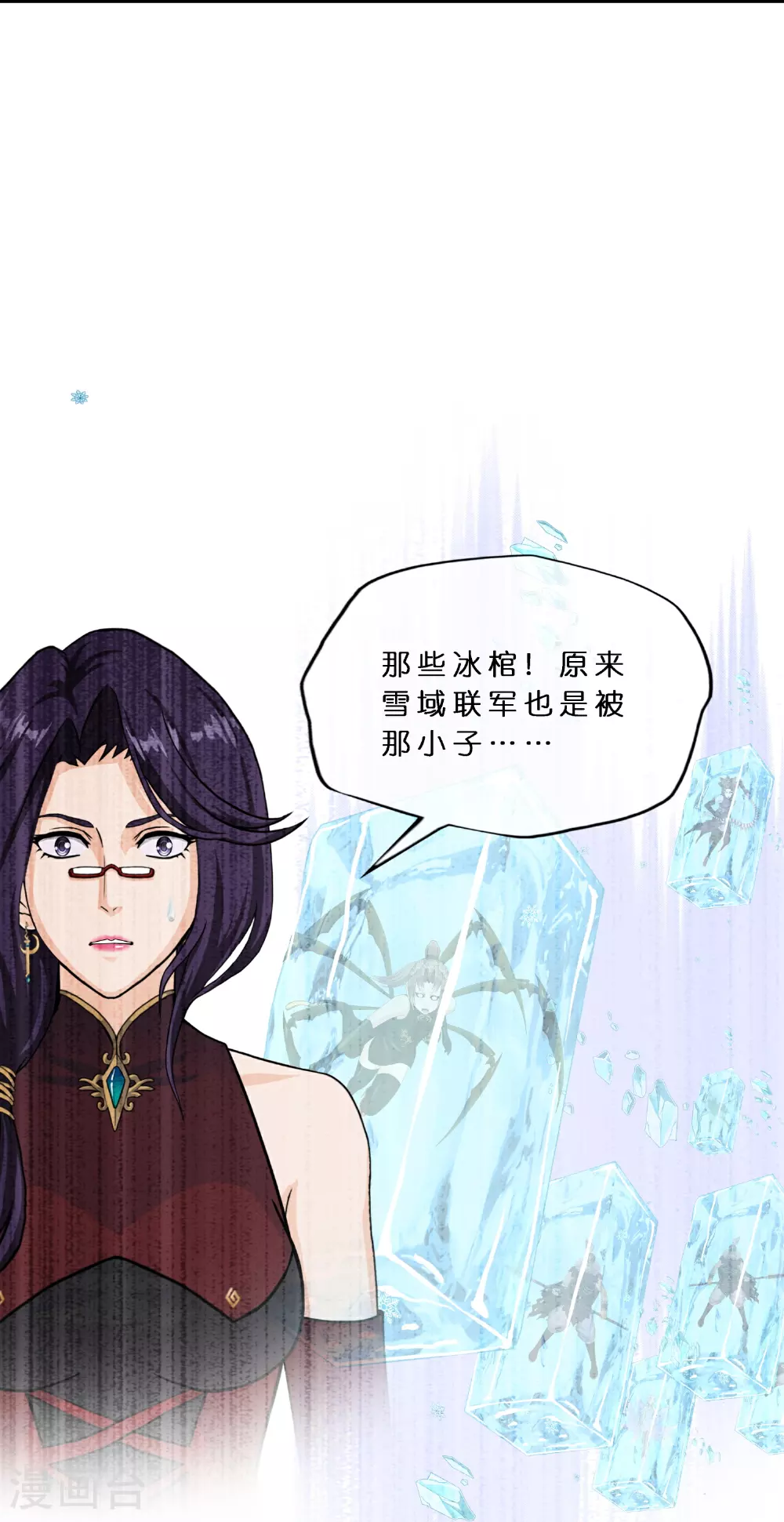 第409话 决战望川崖 034