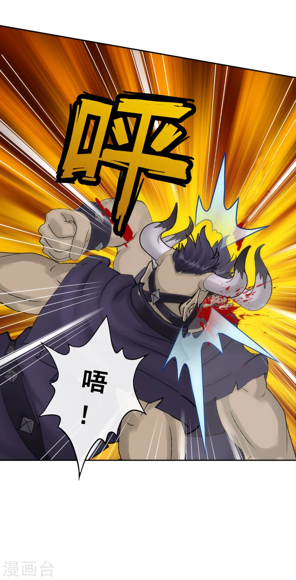 第49话 午夜异事21