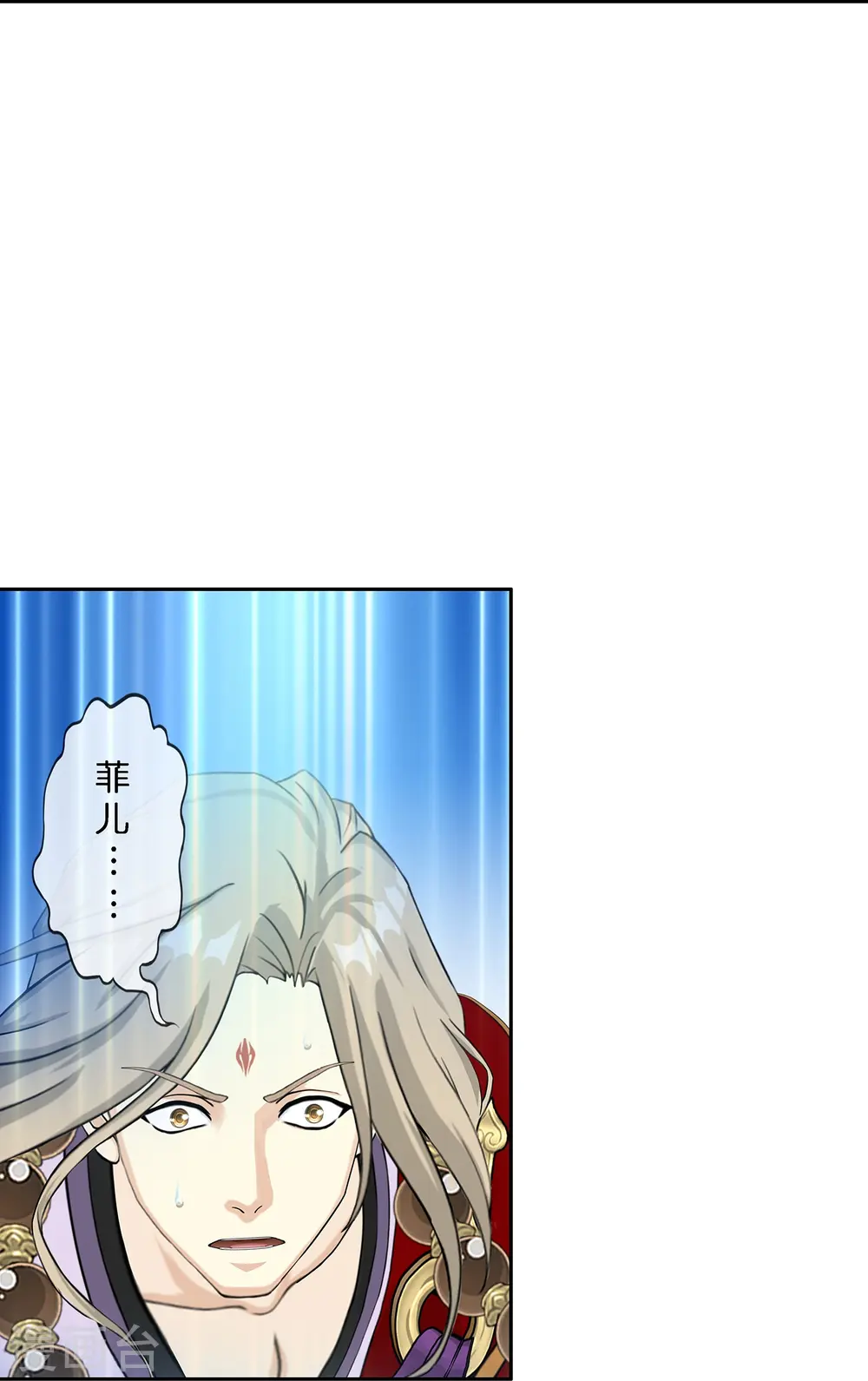 第365话 新世界的神220