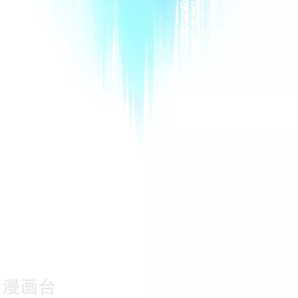 第390话 支棱起来的老铁228