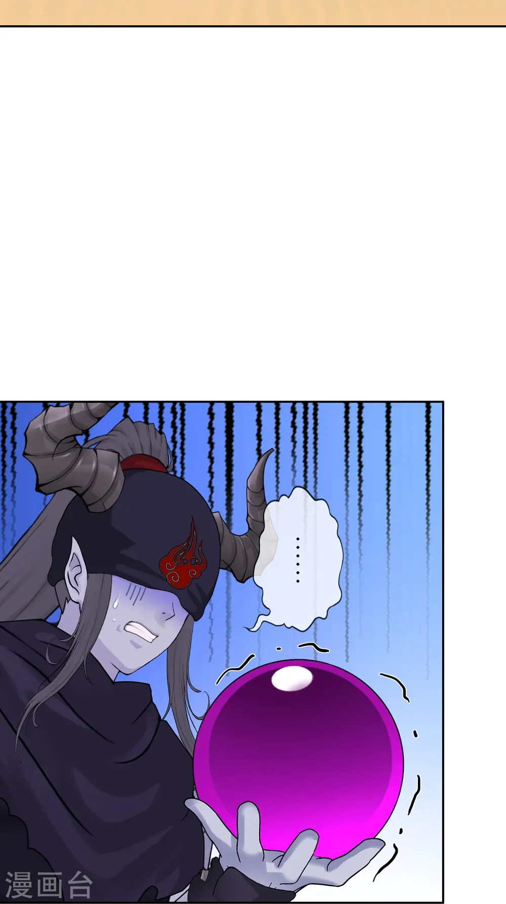 第353话 集结213