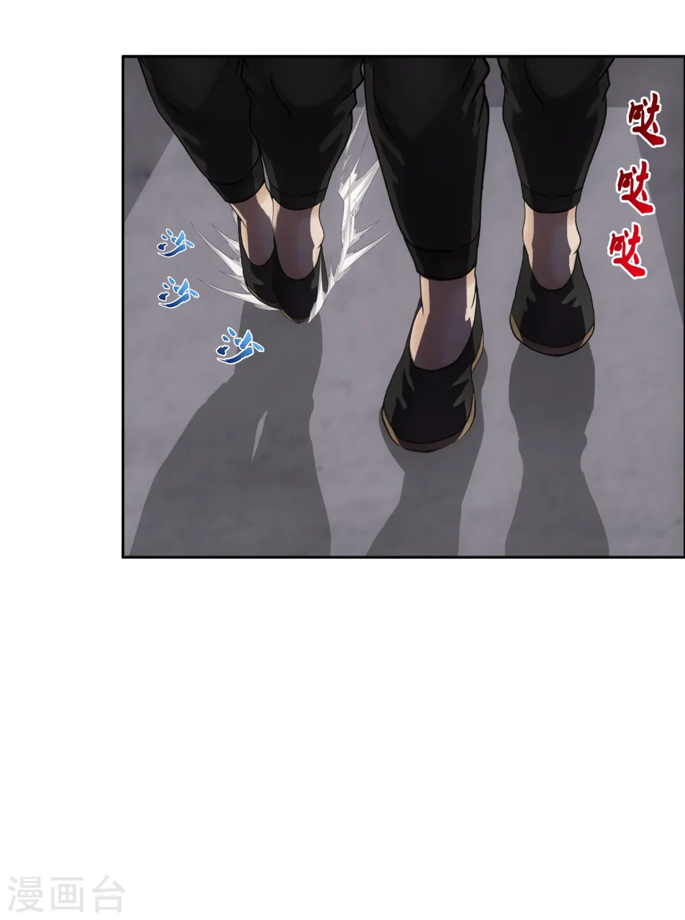 第158话 公平的较量21