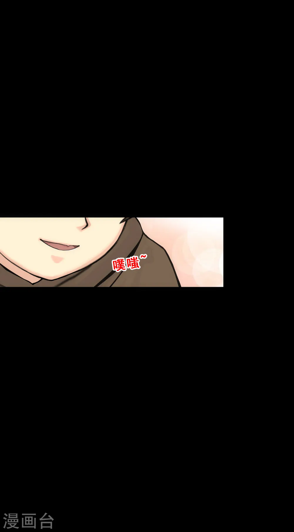 第336话 纠结的宿命29