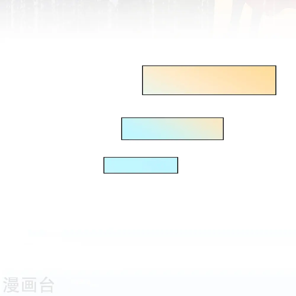 第354话 天傀丹113