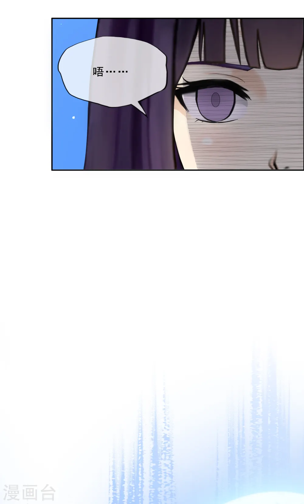 第172话 寻见30