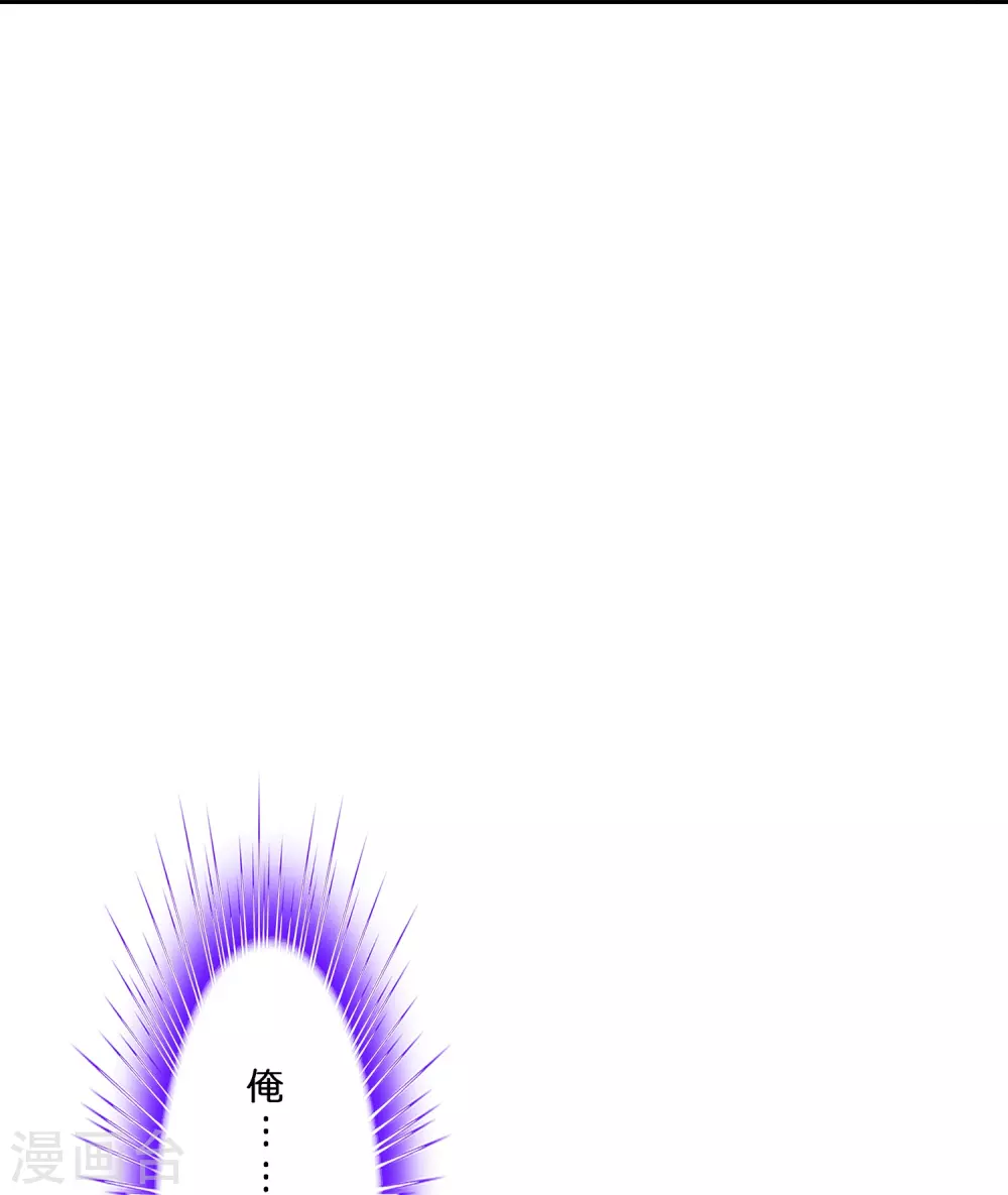 第388话 虫后的游戏332
