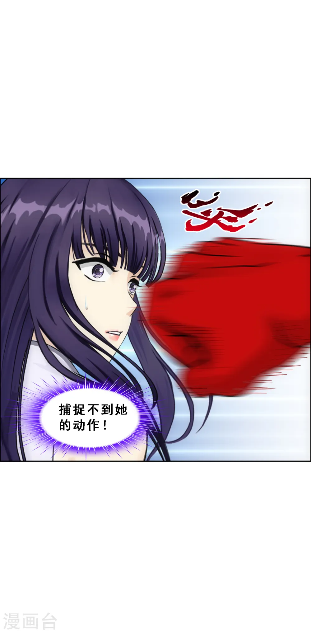 第315话 争夫之战224