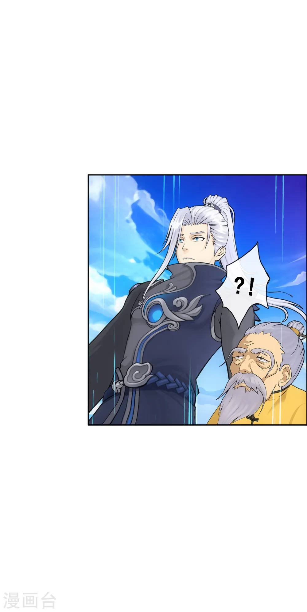 第289话 总院长大人，威武！36
