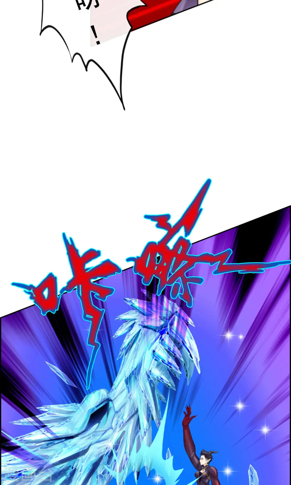 第36话 赌约42