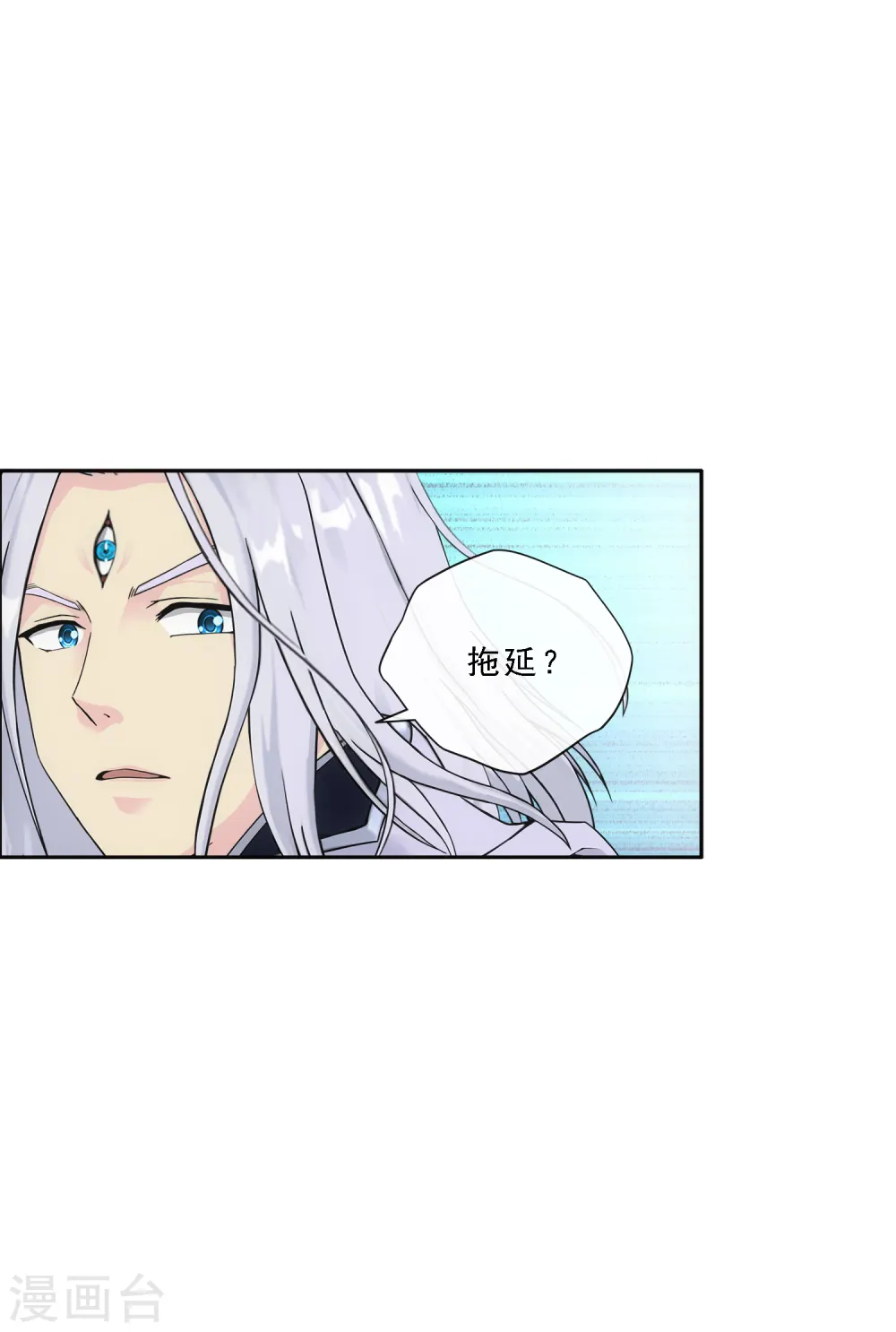 第130话 一人往生116