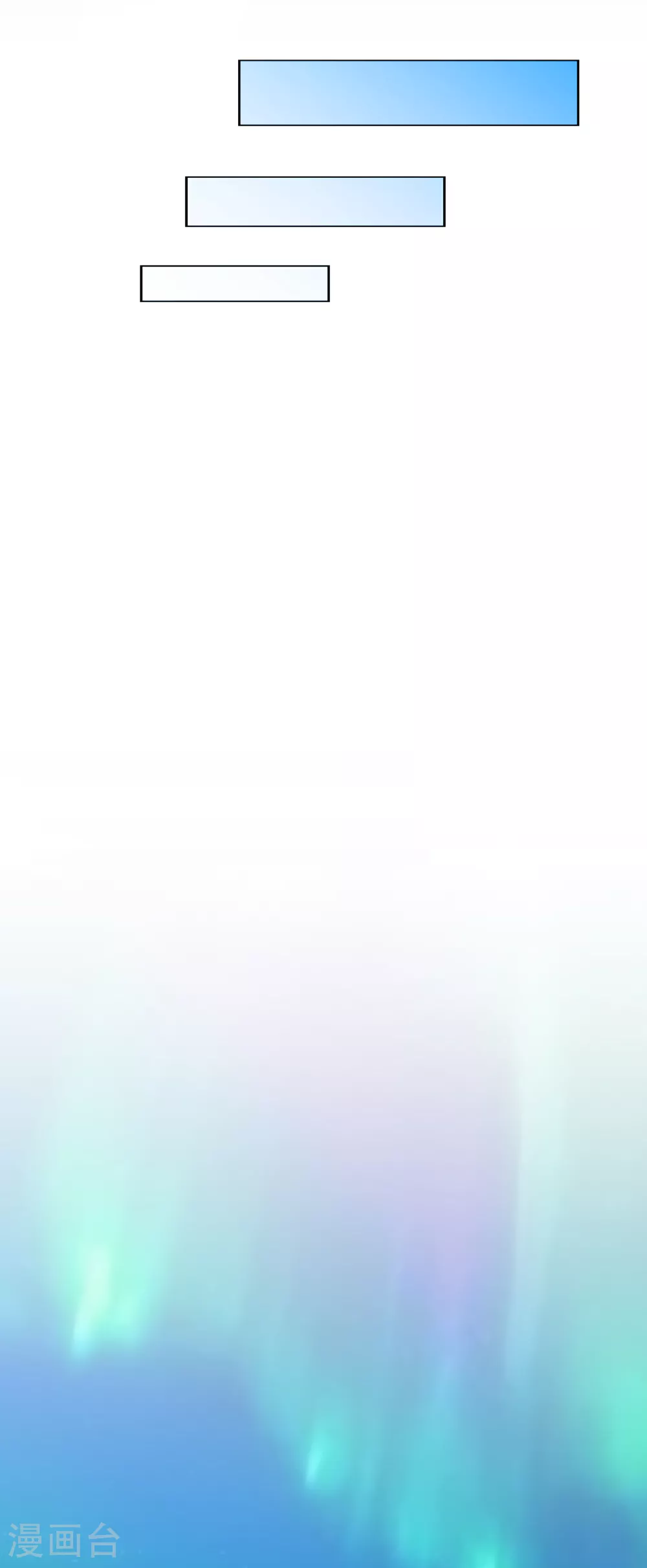 第405话 强悍的雪域三族19